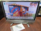 京都市伏見区の出張買取にて「シャープ 液晶テレビ LC-37EX5」をお売りいただきました　リサイクルマート京都伏見店