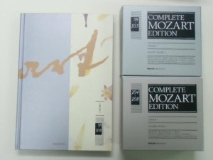 モーツァルト2 - コピー
