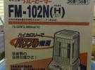 リサイクルショップ リサイクルマート堺 三国ケ丘店 福田店 大阪府堺市の出張買取 ダイイチ ブルーヒーター FM-102Nをお売り頂きました　