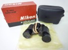 京都市北区の出張買取にて「Nikon ニコン 双眼鏡」をお売りいただきました　リサイクルマート京都伏見店